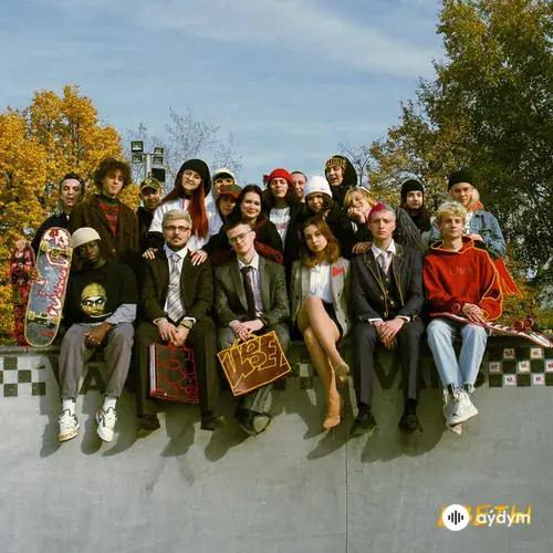 цветы  - Если Честно