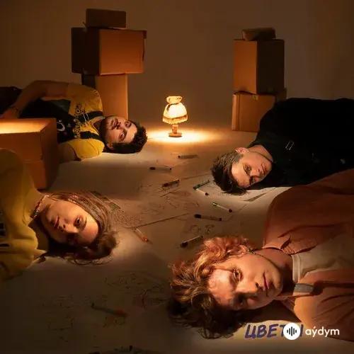 цветы  - Станет Лучше