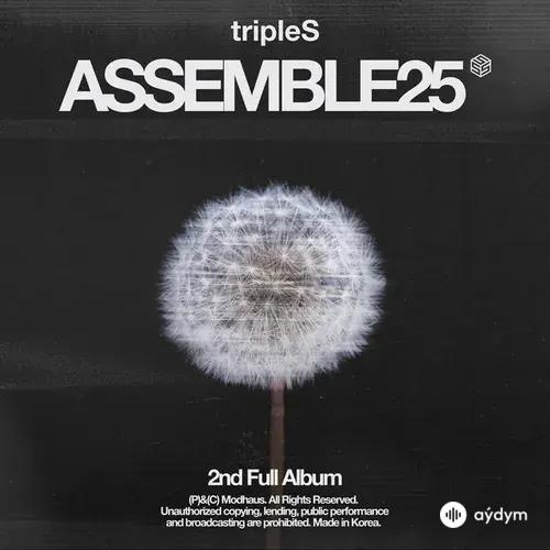 TripleS VV  - Are You Alive