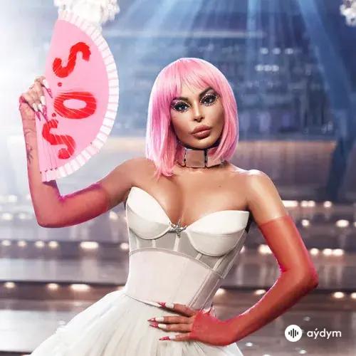 Aygün Kazimova - S.O.S
