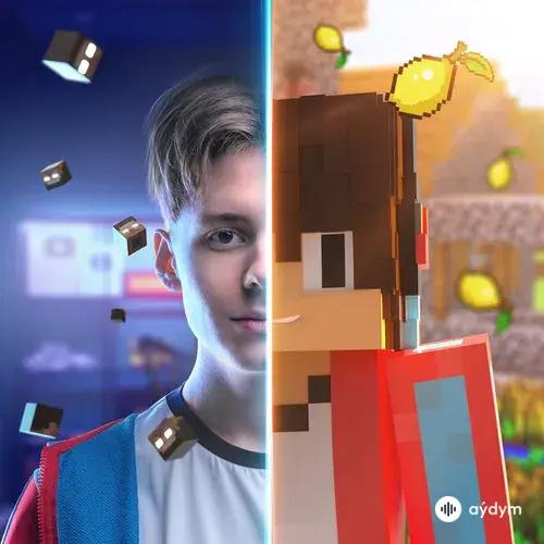 Компот  - Головы на завтрак