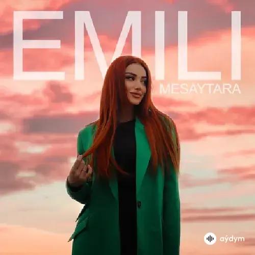 Лучшее: Emili