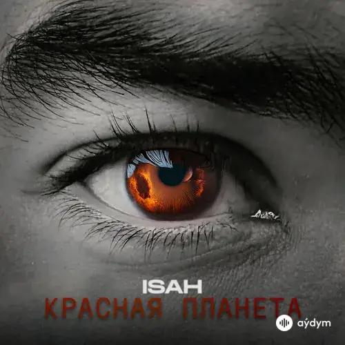 ISAH  - Красная планета