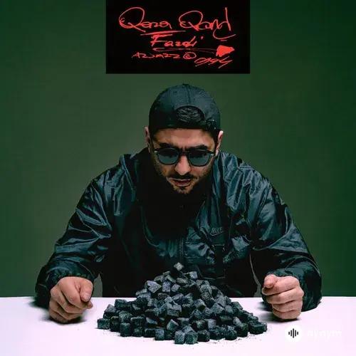 Fardi  - Aleykum Bonjour