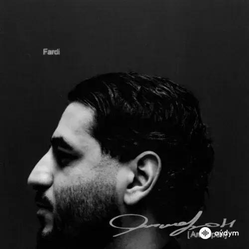 Fardi -L One  - Киндзмараули