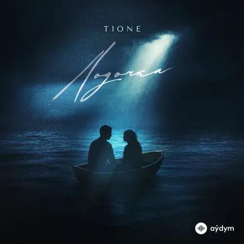 T1One - Лодочка (prod. by Benad)