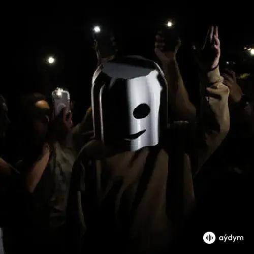 Fantomel  - Dame Un Grrr