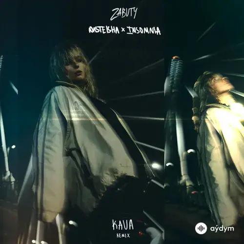 Nasteisha -INSOMNIA -KAVA  - ZABUTY