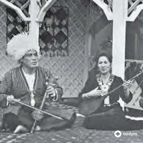 Amanbibi Welmyradowa - Karkaraň Aýdymy