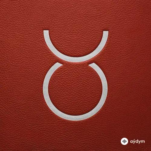 Смоки Мо-Guf-Dj Cave-Lil  Kate - Станция