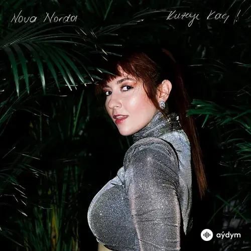 Nova Norda - Kuzeye Kaç!