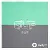 Guf - Мысли Вслух