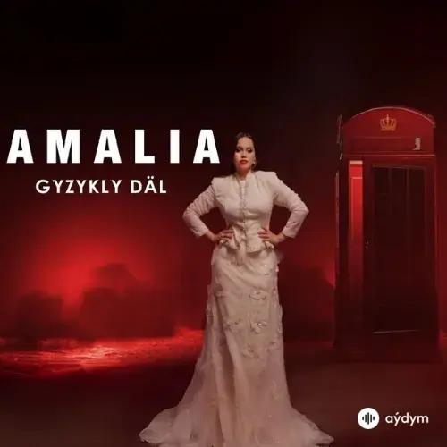 Amalia Zehin - Gyzykly Däl