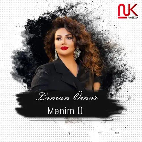Leman  Ömer - Menim O