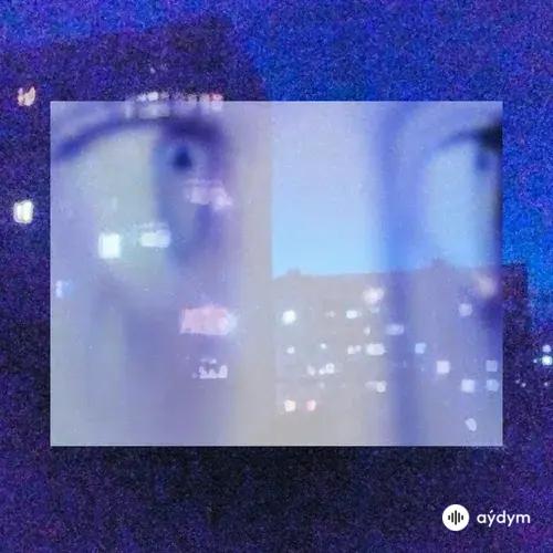$undown  - Stray.wav