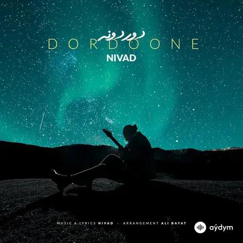 Nivad - Dordoone