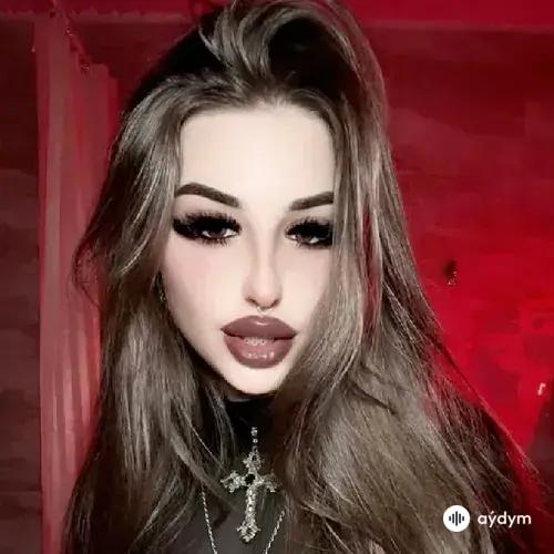 Госпожа  Эвелин - Купидон