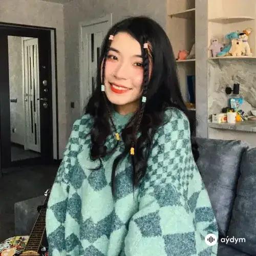 Green Apelsin - Колыбельная