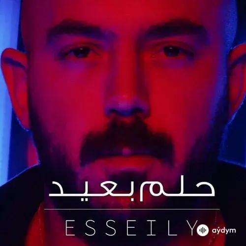 Mahmoud  El Esseily - 7elm B3eed