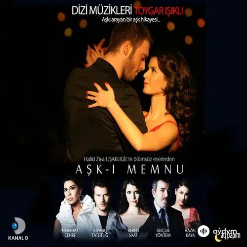 Toygar Işıklı - Dokunuş