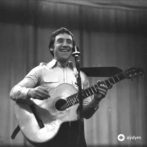 Владимир  Высоцкий