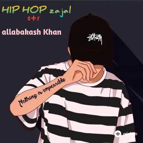 Allabakash  Khan-Mr kallar  - Hip hop zajal