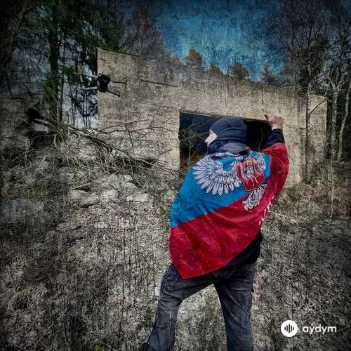 OiN Одни из Нас  - Дроноводы