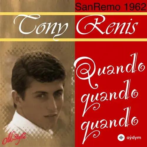 Tony Renis - Quando, quando, quando