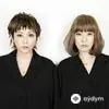 Puffy AmiYumi-Teen Titans Go!  - The Night Begins To Shine
