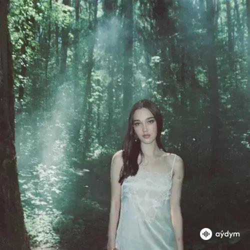 Милана  Пономаренко - Прекрасное далёко