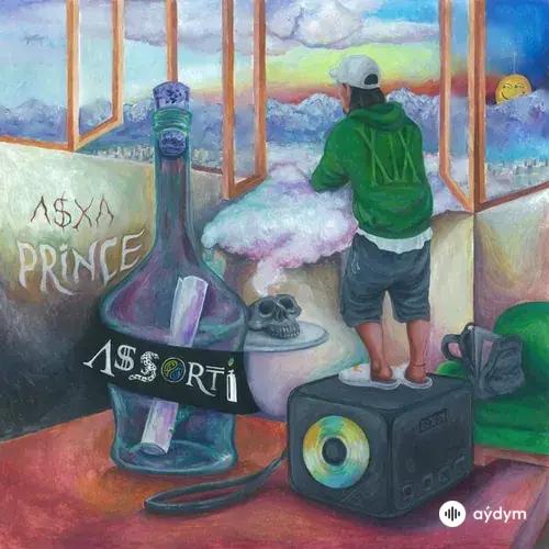 V $ X V PRiNCE  - На лету