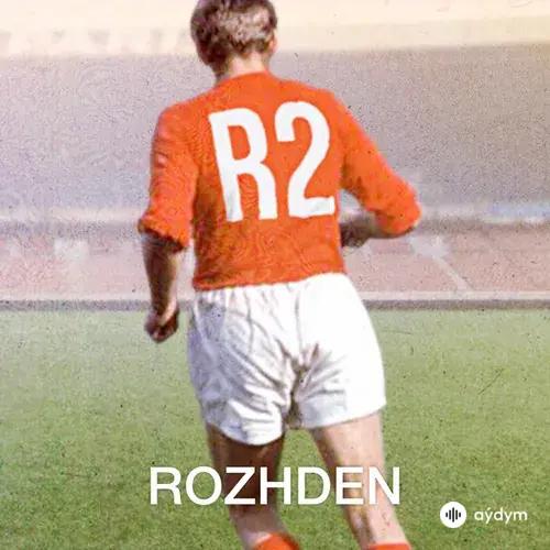 Rozhden - Роса
