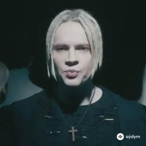 Shaman - Исповедь