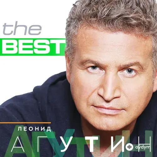 Леонид Агутин-Владимир  Пресняков - Аэропорты