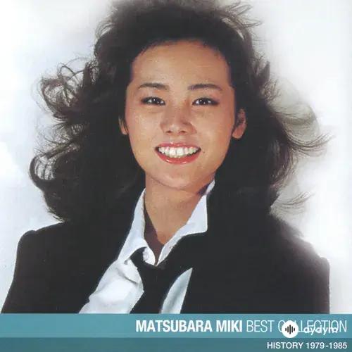 Miki  Matsubara - Mayonaka no Door / Stay With Me