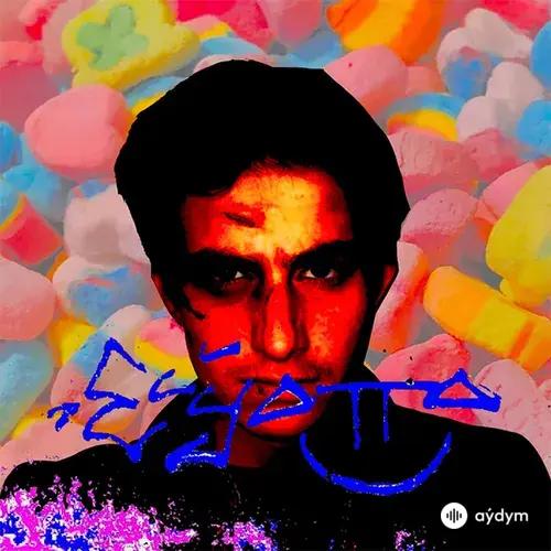 ElyOtto  - SugarCrash!