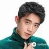 Dylan  Wang-Darren  Chen-Leon  Leong-Caesar  Wu - Der Der Der