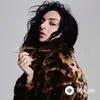 Charli XCX -Lizzo - Blame It on Your Love (feat. Lizzo)