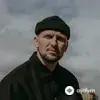 Krec  - Нежность