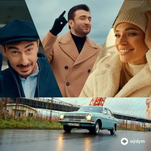 Арсен Шахунц - Эй, Девушка