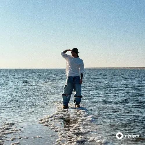 Егор Крид - Море