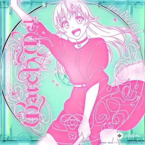 YOASOBI  - Watch me!