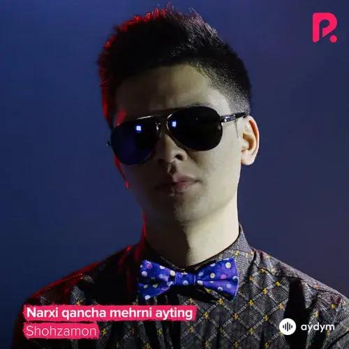 Shohzamon  - Onam meni