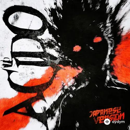 Anar  - ACIDO - Japanese Version