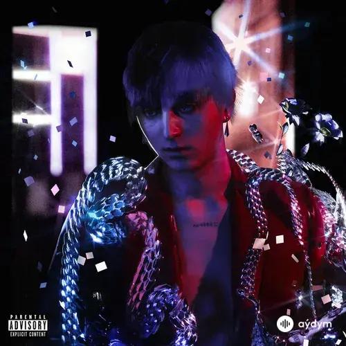 Платина - Случайна