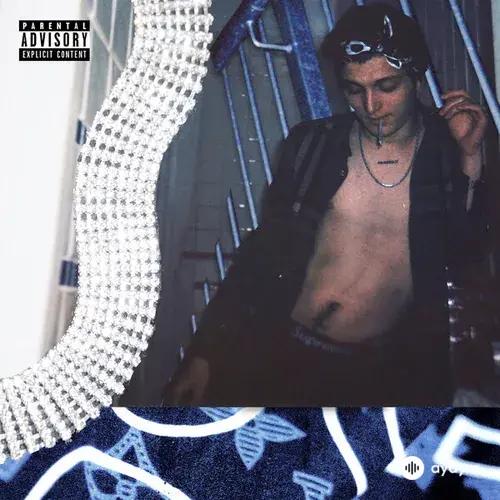 Платина - Иней!