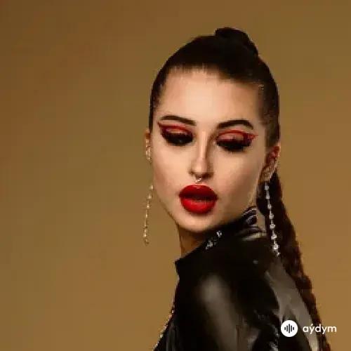 Госпожа Эвелин