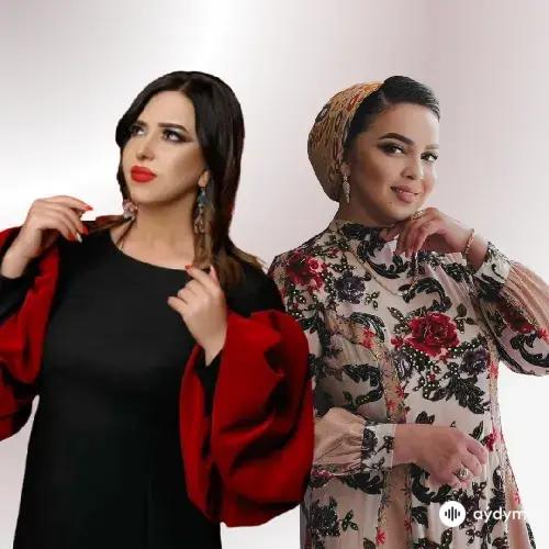 Akgözel Maşadowa-Bägül Maşadowa - Ýaraşaýaly