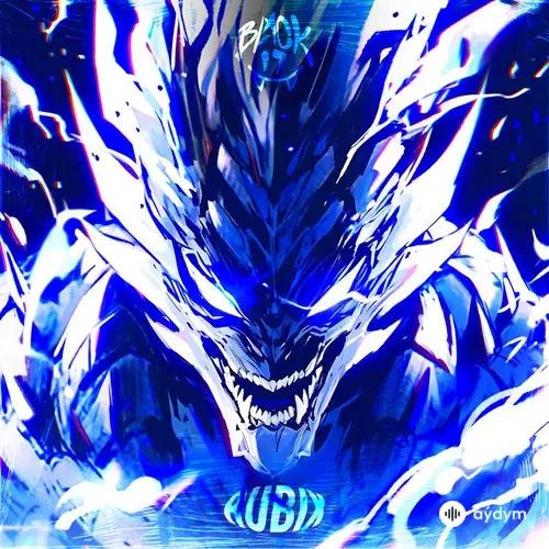 SXID -Bibi Babydoll - Funk of Galáctico