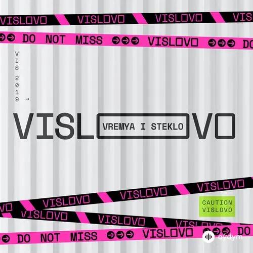 Dorofeeva -Monatik - Глубоко...